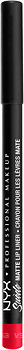 Фото NYX Professional Makeup Suede Matte Lip Liner №57 Spicy