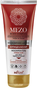 Фото Bielita мезокрем-гель для тела термоактивный Mezo Body Complex Fitness Slim 200 мл