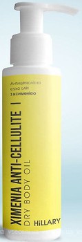 Фото Hillary олія для тіла Ximenia Anti-cellulite Dry Body Oil 100 мл