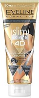 Фото Eveline Cosmetics антицеллюлитная сыворотка для тела Anti-Cellulite Body Serum Slim Extreme 4D 250 мл