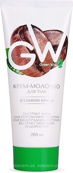 Фото Green Way крем-молочко для тела с экстрактом кофе Body Milk Cream With Coffee Extract 200 мл