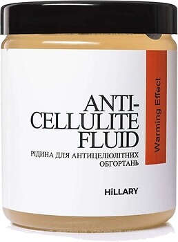 Фото Hillary Cosmetics жидкость для антицеллюлитных обертываний Anti-Cellulite Bandage Warming Effect Fluid 500 мл