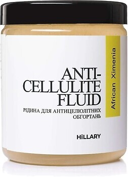 Фото Hillary Cosmetics жидкость для антицеллюлитных обертываний Anti-Cellulite Bandage African Ximenia Fluid 500 мл