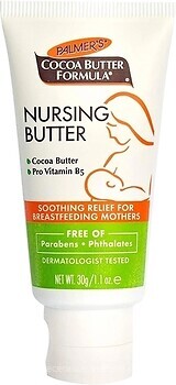 Фото Palmer's крем для сосков с маслом какао Cocoa Butter Formula Nursing 30 г