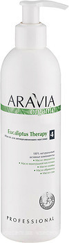 Фото Aravia масло для антицеллюлитного массажа Organic Eucaliptus Therapy 300 мл