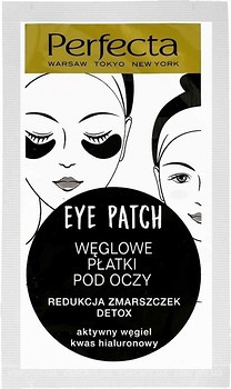 Фото Perfecta гидрогелевые угольные патчи для кожи вокруг глаз Eye Patch 2 шт