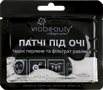Фото VIA Beauty гидрогелевые патчи под глаза с черным жемчугом и фильтратом улитки 2 шт