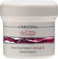 Фото Christina маска для кожи вокруг глаз Chateau de Beaute Vino Eye Mask Step 4a 150 мл
