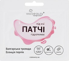Фото VIA Beauty гидрогелевые витаминизирующие патчи под глаза с водой болгарской розы и эссенцией жемчугов 11 г
