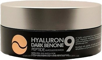 Фото Medi-Peel гидрогелевые патчи для глаз Hyaluron Dark Benone Peptide 9 Ampoule 60 шт