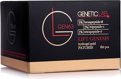 Фото GEN63 гидрогелевые патчи для кожи вокруг глаз с пептидами Genetic Lab Lift Genesis 60 шт