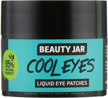 Фото Beauty Jar патчи под глаза Cool Eyes Liquid Eye Patches 15 мл