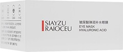 Фото Bioaqua гидрогелевые патчи для кожи вокруг глаз Siayzu Raioceu Eye Mask Hyaluronic Acid 60 шт