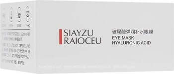 Фото Bioaqua гидрогелевые патчи для кожи вокруг глаз Siayzu Raioceu Eye Mask Hyaluronic Acid 60 шт