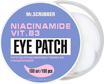 Фото Mr.Scrubber патчі під очі від зморшок і темних кіл з ніацинамідом Niacinamide Eye Patch 100 шт