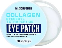 Фото Mr.Scrubber підтягуючі патчі під очі з колагеном і тетрапептидом Eyeseryl Collagen Eye Patch 100 шт