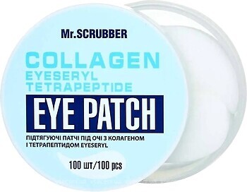Фото Mr.Scrubber підтягуючі патчі під очі з колагеном і тетрапептидом Eyeseryl Collagen Eye Patch 100 шт