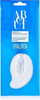 Фото ABOUT face патчи для кожи вокруг глаз Hyaluron Hydration 2 шт
