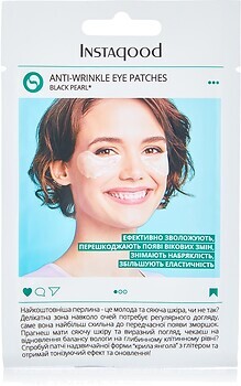 Фото Instagood патчи для кожи вокруг глаз Anti-Wrinkle Eye Patches Black Pearl 2 шт
