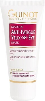 Фото Guinot маска для кожи вокруг глаз Anti-Fatigue Yeux Mask 30 мл