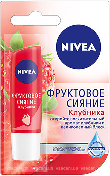 Фото Nivea бальзам для губ Фруктовое Сияние, Клубника 4.8 г / 5.5 мл