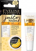 Фото Eveline Cosmetics маска для губ Lip Sleeping Mask Juicy Kisses Banana Cocktail Банановый коктейль Ночная 12 мл