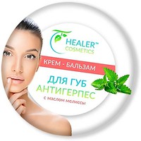 Фото Healer Cosmetics крем-бальзам для губ Антигерпес с эфирным маслом мяты 10 г