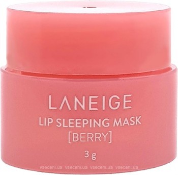 Фото Laneige маска для губ Lip Sleeping Mask Berry Лесные ягоды 3 г