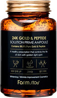 Фото FarmStay сыворотка с 24K золотом и пептидами 24K Gold & Peptide Solution Prime Ampoule 250 мл