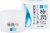 Фото Hada Labo гиалуроновый крем Gokujyun Hydrating Cream 50 г