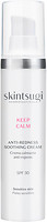 Фото Skintsugi дневной крем для лица для борьбы с покраснениями Keep Calm Anti-Redness Soothing Cream SPF30 50 мл