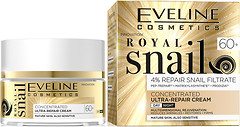 Фото Eveline Cosmetics крем для лица Ультра-восстанавливающий Royal Snail 50 мл