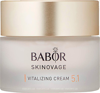 Фото Babor Skinovage Vitalizing Rich Face Cream крем для лица 50 мл