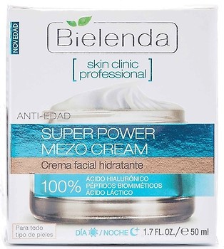 Фото Bielenda крем для лица Face Skin Clinic Professional Cream увлажняющий с гиалуроновой кислотой 50 мл