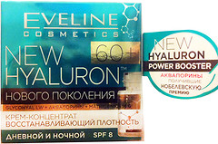 Фото Eveline Cosmetics крем-концентрат дневной и ночной Интенсивный лифтинг BioHyaluron 4D 60+ SPF 8 50 мл