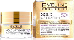 Фото Eveline Cosmetics крем-сыворотка Эксклюзивный мультипитательный с 24к золотом 50+ Gold Lift Expert 50 мл