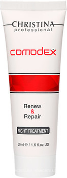 Фото Christina ночной гель для лица Comodex Renew & Repair Night Treatment 50 мл