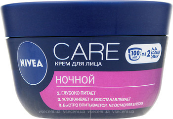 Фото Nivea ночной крем для лица Care Night Face Cream 100 мл