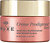 Фото Nuxe ночной обновляющий бальзам Creme Prodigieuse Boost Night Recovery Oil Balm 50 мл
