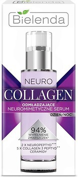 Фото Bielenda сыворотка для лица Neuro Collagen Advanced Beautifying Face Serum 30 мл