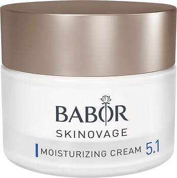 Фото Babor Skinovage Moisturizing Cream увлажняющий крем для лица 50 мл