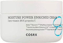Фото COSRX увлажняющий крем для лица Moisture Power Enriched Cream 50 мл