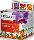 Увлажняющие средства для лица Биокон