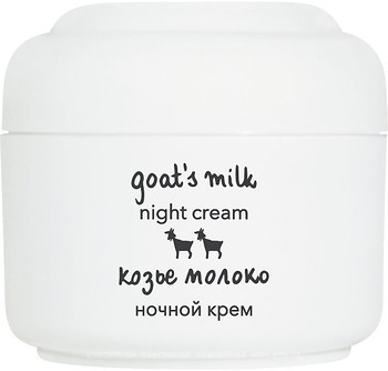 Фото Ziaja крем для лица ночной Goat's Milk Night Cream 50 мл