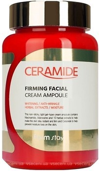 Фото FarmStay крем-сыворотка для лица Ceramide Firming Facial Cream Ampoule 250 мл