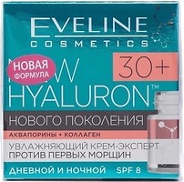 Фото Eveline Cosmetics крем-концентрат для лица увлажняющий BioHyaluron 4D 30+ SPF 8 50 мл