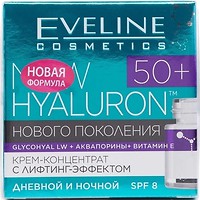 Фото Eveline Cosmetics крем-концентрат для лица с лифтинг-эффектом BioHyaluron 4D 50+ SPF 8 50 мл