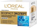 Увлажняющие средства для лица L'Oreal Paris