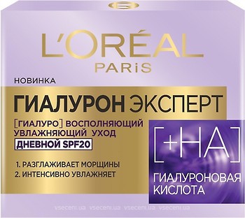 Фото L'Oreal Paris крем для лица Skin Expert Гиалурон эксперт 50 мл