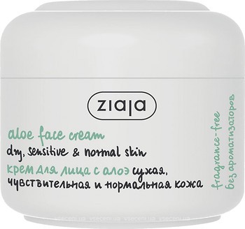 Фото Ziaja крем для лица Aloe Face Cream 50 мл